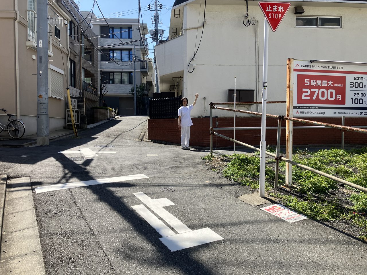 ひぽくら鍼灸院近隣の駐車場・PARKS PARK 渋谷区恵比寿３丁目